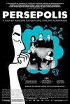 我在伊朗长大 Persepolis/