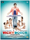 精子捐赠者 Vicky Donor/