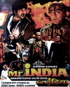 印度先生 Mr. India/