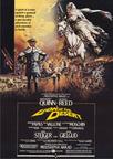 大地雄狮 Lion of the Desert/
