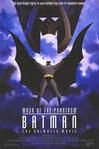 蝙蝠侠大战幻影人 Batman: Mask of the Phantasm/
