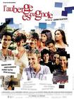 西班牙公寓 L'auberge espagnole/