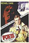 伊普克雷斯档案 The Ipcress File/