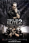 精英部队2：大敌当前 Tropa de Elite 2 - O Inimigo Agora É Outro/