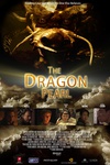 寻龙夺宝 The Dragon Pearl/