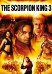 蝎子王3：救赎之战 The Scorpion King 3: Battle for Redemption/