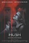 禁止尖叫 Hush/