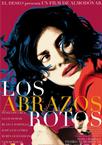 破碎的拥抱 Los abrazos rotos/