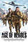 英雄时代 Age of Heroes/