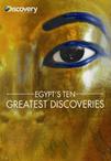 古埃及十大发现 Egypt's Ten Greatest Discoveries/