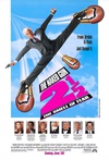 白头神探2½：恐怖的气味 The Naked Gun 2½: The Smell of Fear/