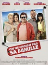你无法选择自己的家人 On ne choisit pas sa famille/