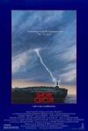 霹雳五号 Short Circuit/