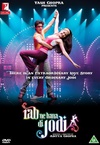 天生一对 Rab Ne Bana Di Jodi/