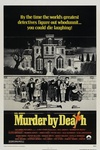 怪宴 Murder by Death/