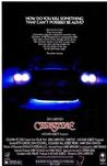 克莉丝汀魅力 Christine/