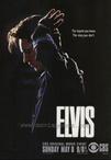 猫王 Elvis/