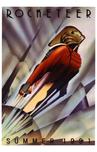 火箭手 The Rocketeer/