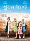 姐妹 Gamines/