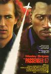 巡弋悍将 Passenger 57/