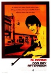 热天午后 Dog Day Afternoon/