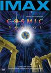 宇宙之旅 Cosmic Voyage/