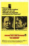 主席 The Chairman/