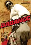 无畏警官 Dabangg/