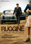 锈迹斑斑的童年 Ruggine/