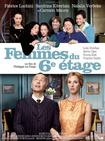 六楼的女人 Les femmes du 6ème étage/