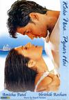 爱有天定 Kaho Naa... Pyaar Hai/
