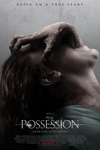 死魂盒 The Possession/