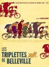 疯狂约会美丽都 Les triplettes de Belleville/