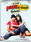 古怪小子的神奇故事 Ajab Prem Ki Ghazab Kahani/