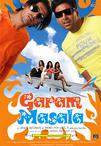 麻辣一家亲 Garam Masala/