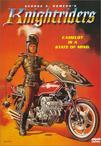 飞车敢死队 Knightriders/