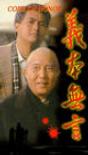 义本无言/