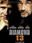 钻石13 Diamand 13/