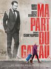 我的那份蛋糕 Ma part du gâteau/