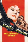 日落大道 Sunset Blvd./