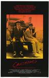 十字街头 Crossroads/
