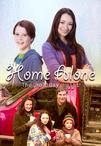 小鬼当家5 Home Alone: The Holiday Heist/