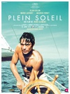 怒海沉尸 Plein soleil/