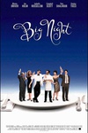 狂宴 Big Night/