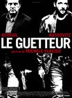 望风 Le guetteur/