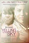 仰天长啸 Yelling to the Sky/