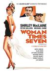 七段情 Woman Times Seven/