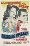 育婴奇谭 Bringing Up Baby/