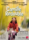 再一次初恋 Camille redouble/