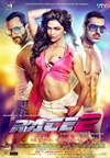 生死竞赛 2 Race 2/